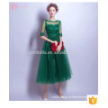 Aqua Green Short Sleeve Lace Cocktail Party High Fashion Evening Dress